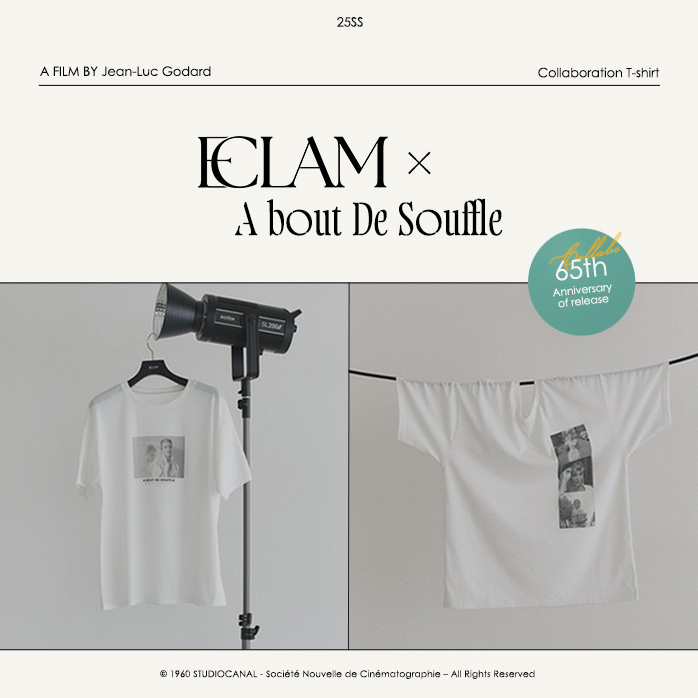 ECLAM×ジャン=リュック・ゴダール