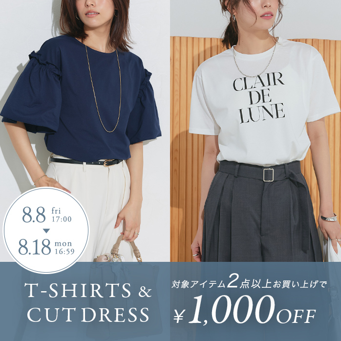 Tシャツ＆カットワンピース