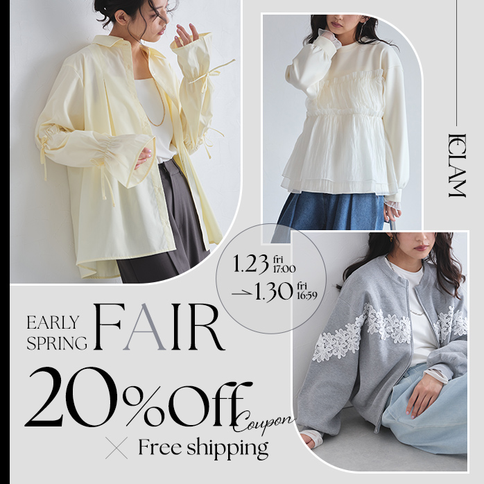 ECLAM EARLY SPRING FAIR