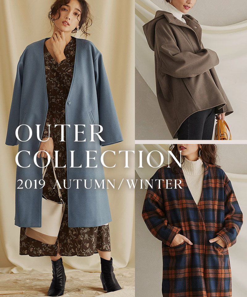 2019outercollection
