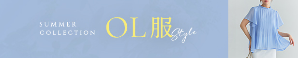 メインビュー