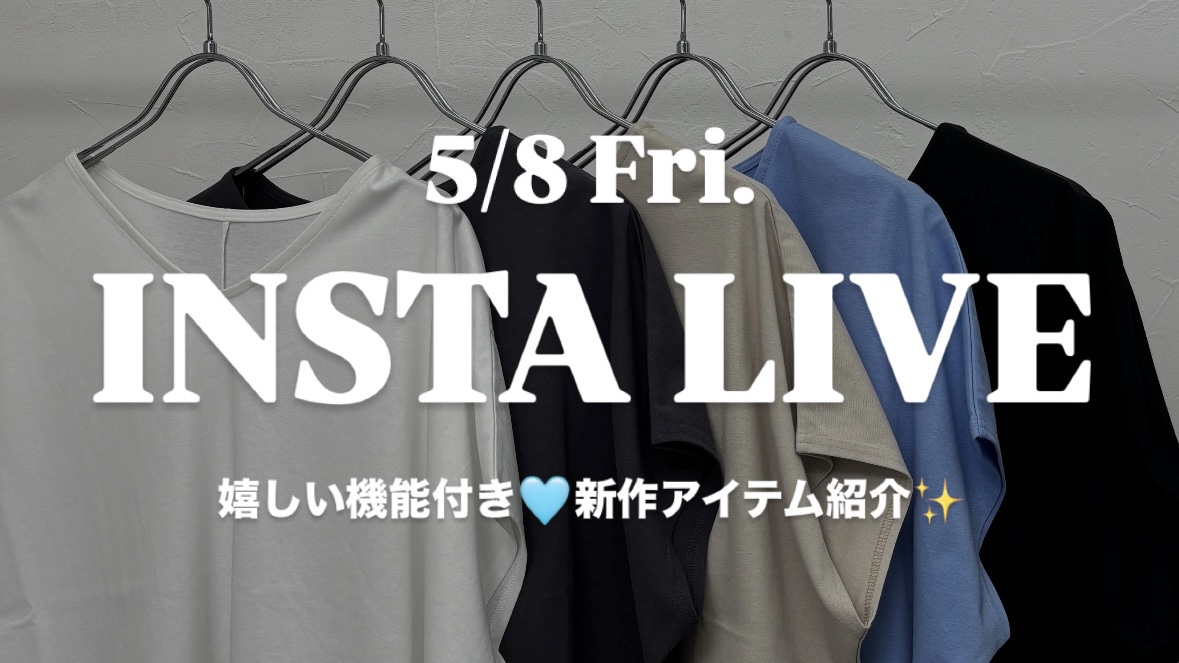 ライブ紹介