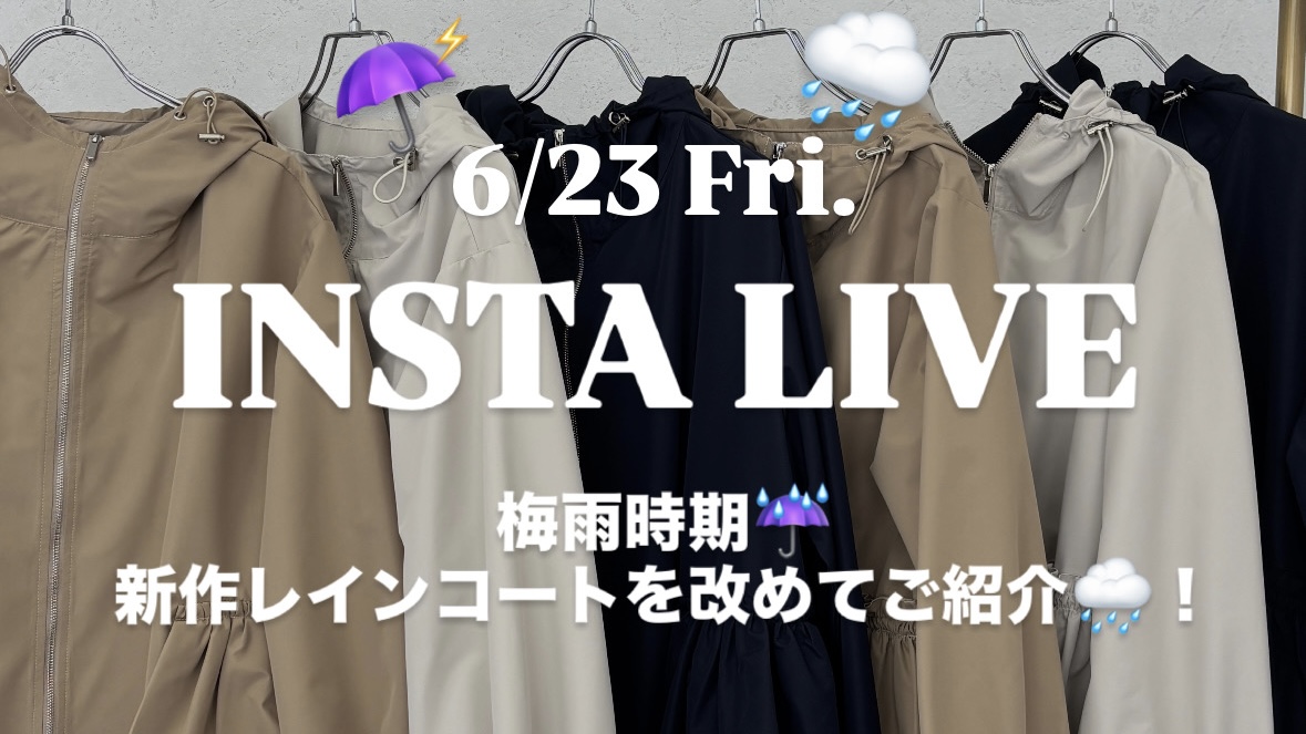 ライブ紹介
