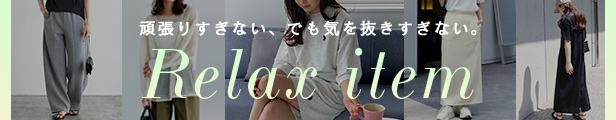 メインビュー