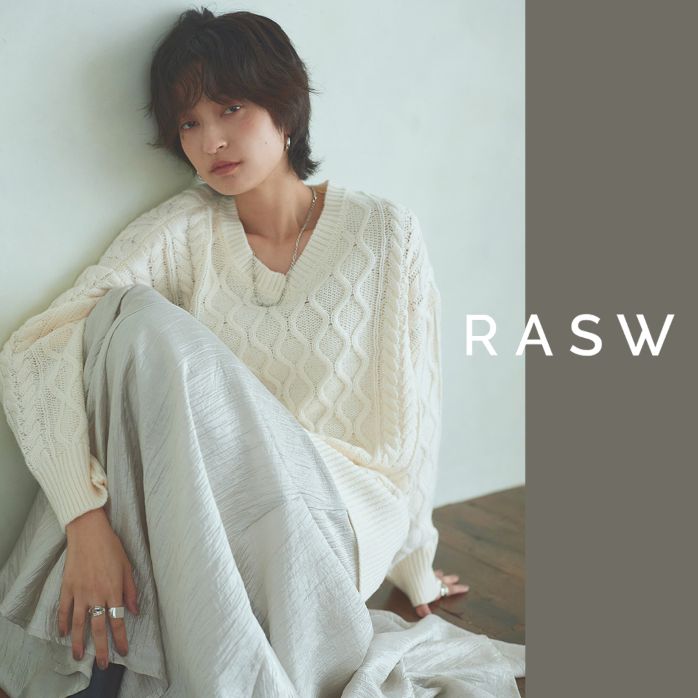RASW新作をチェック