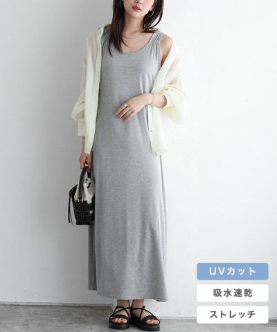 2丈から選べる無地ノースリーブ美ラインマキシ丈ワンピース