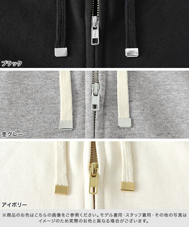 PIERROT グラフィック Lサイズ パーカー セール‼️PIERROT