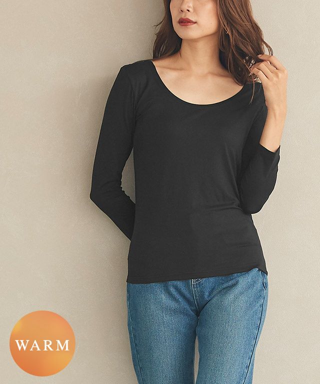 [SMOOTH WARM] Uネックorタートルネック微起毛あったかインナー