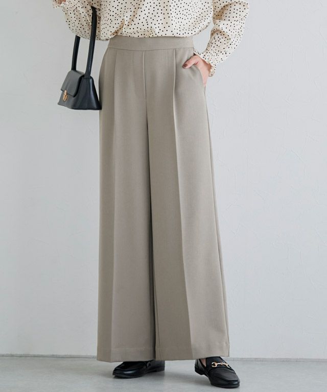 167cm / トープ / TM