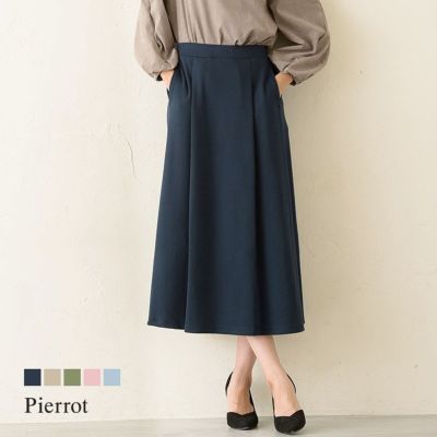 【アウトレットSALE！50%OFF】ポンチ素材タックスカート 【Pierrot】