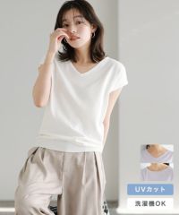 選べる2ネックシルクタッチフレンチスリーブニット