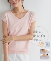 選べる2ネックシルクタッチフレンチスリーブニット