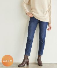 裏フリースデニム