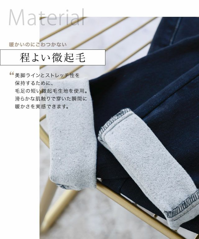 上野樹里着用　Julie シーシェブロンプリントトップス&パンツ Julier（ジュリエ）の新作ウェアが入荷しました ｜LITHEE YOGA
