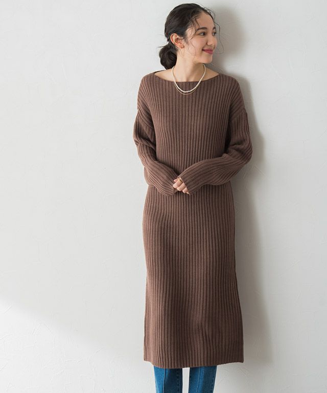 リブ編みボートネックニットワンピース