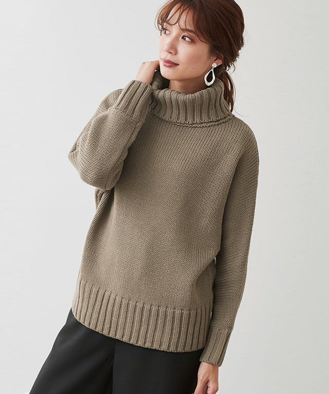 タートルネックボリュームニット