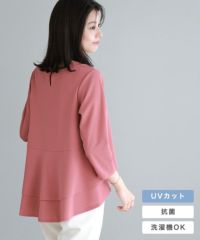 バックフレアデザインTブラウス