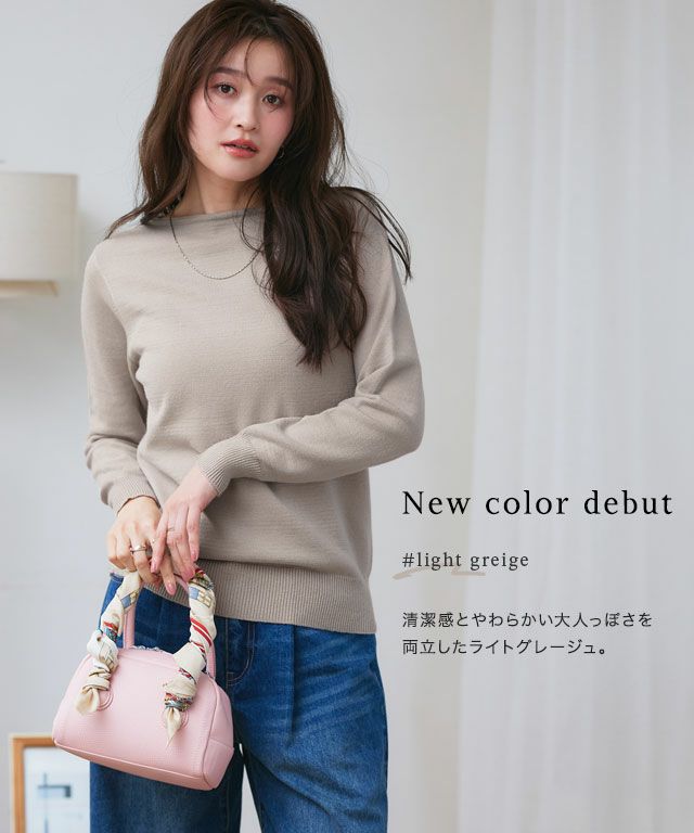 166cm / 杢チャコール / Vネック / M