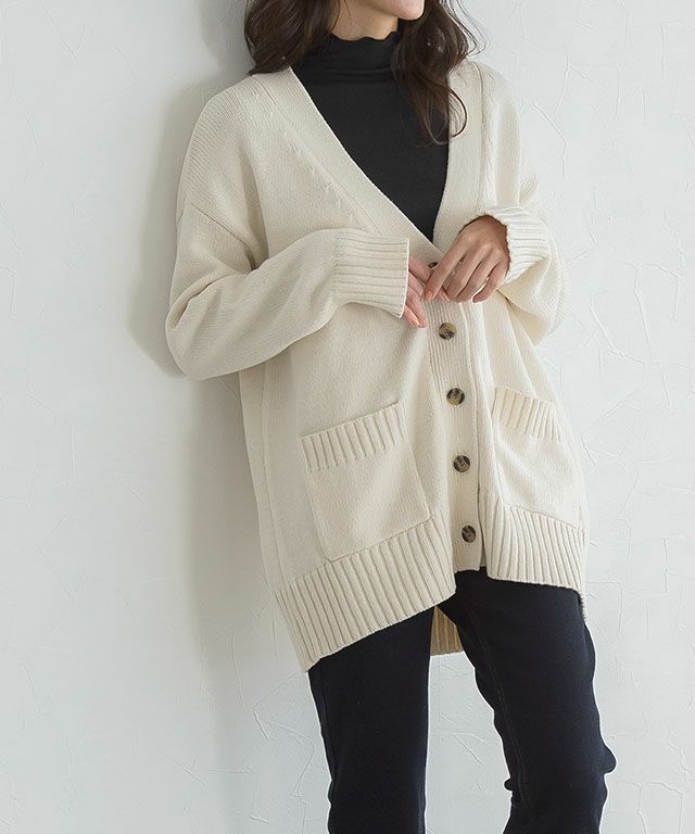 シンプルニットカーディガン