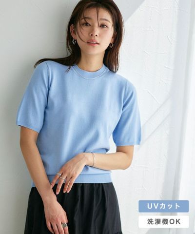 【A会場】シルクタッチウォッシャブル半袖ニット 【Pierrot】◆送料無料