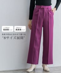 センタープレスボックスパンツ