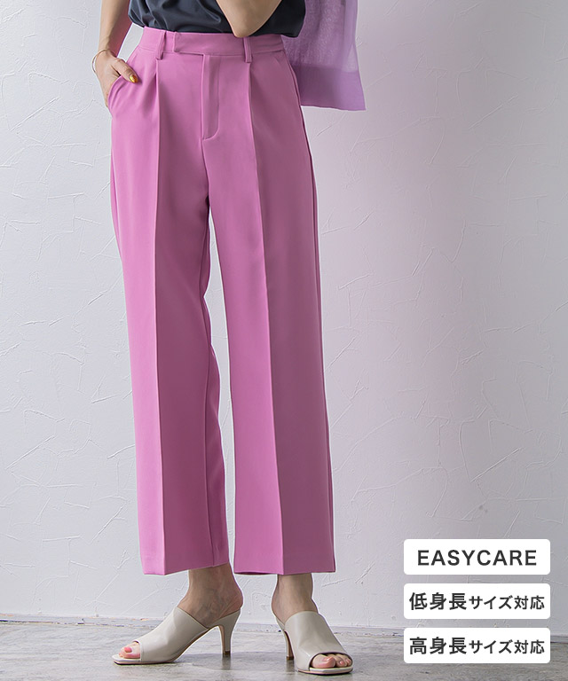 センタープレスボックスパンツ