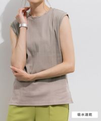 ノースリーブワイドリブカットソー