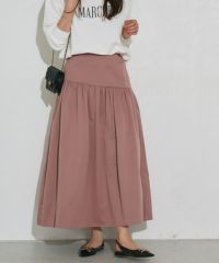 切り替えフレアスカート