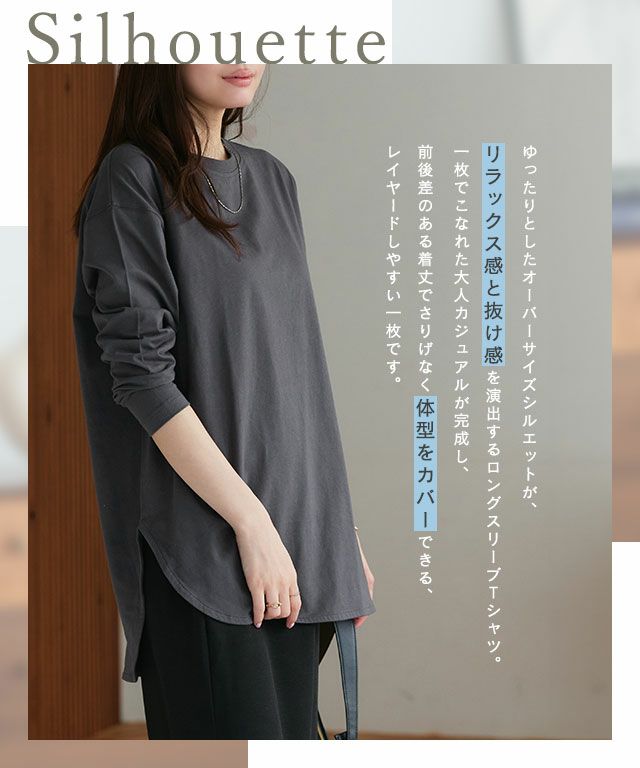 158cm / オフホワイト / M
