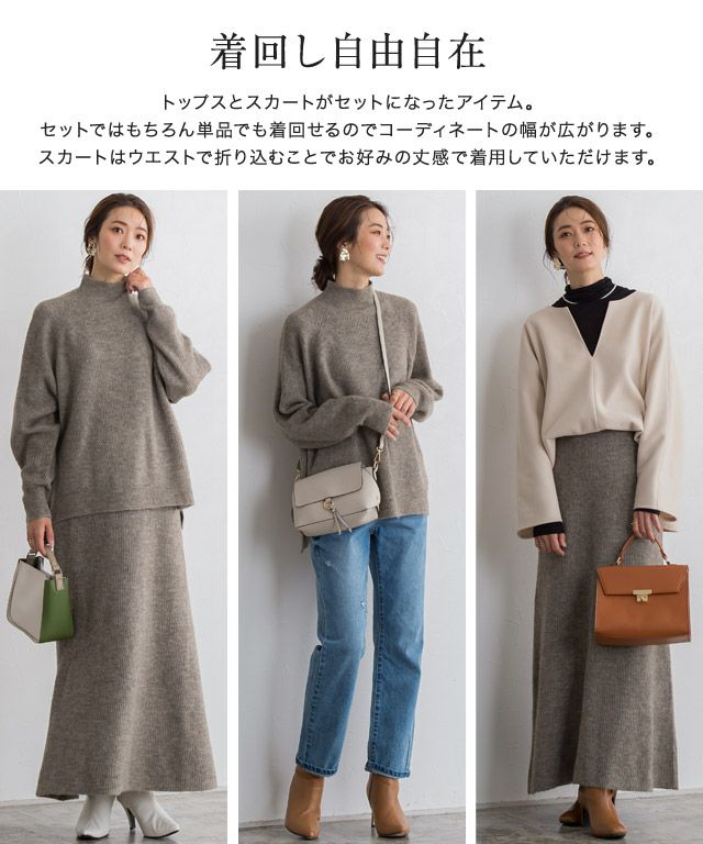 30代ママファッションにおすすめ こなれ感 あるプチプラ人気通販サイトのおしゃれ服15選 プライム 30代ママファッションにおすすめ こなれ感 あるプチプラ人気通販サイトのおしゃれ服15選 プライム