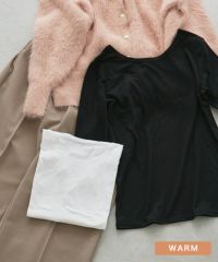 あったかインナー