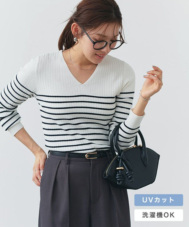 着回し抜群の定番アイテム“シルクタッチウォッシャブルリブニット”