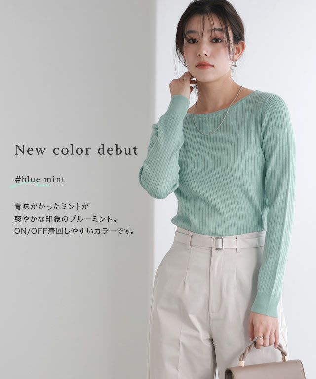 【本日限定値下未使用タグ付】イタリ製『RUBINACCI』最高級シルクニットタイ SOZZI（ソッツィ）シルクジャガードソリッドニットタイ C4406Q