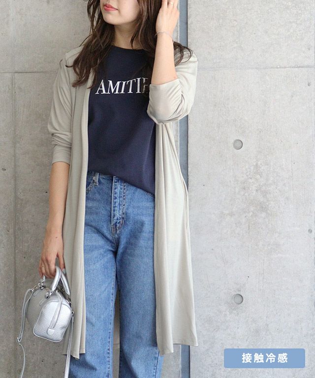 1円 新品 PINKO/Mサイズ／トッパーカーディガン ウール アルパカ