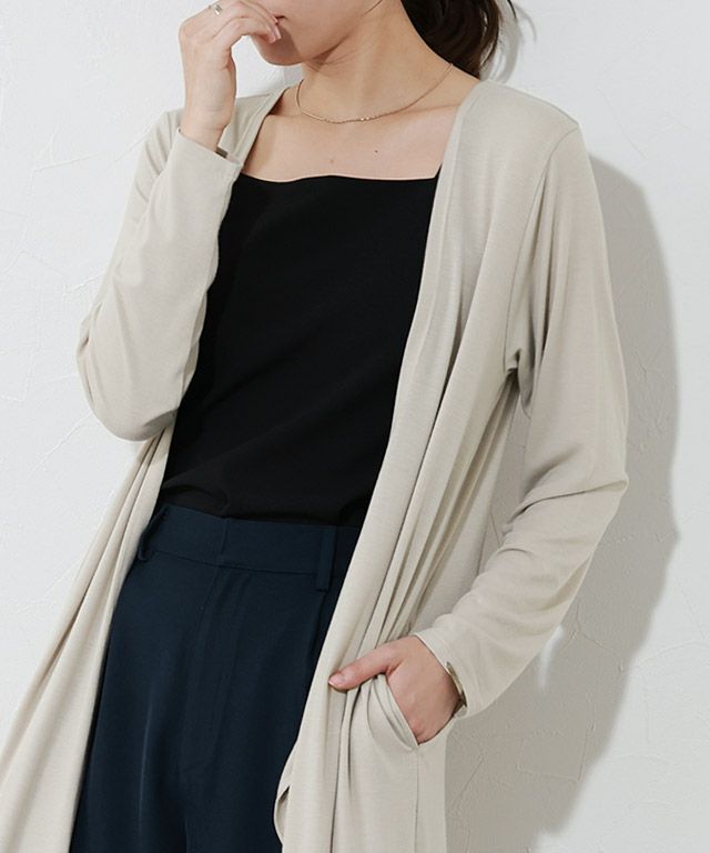 167m / ライトグレージュ / ロング丈 / M