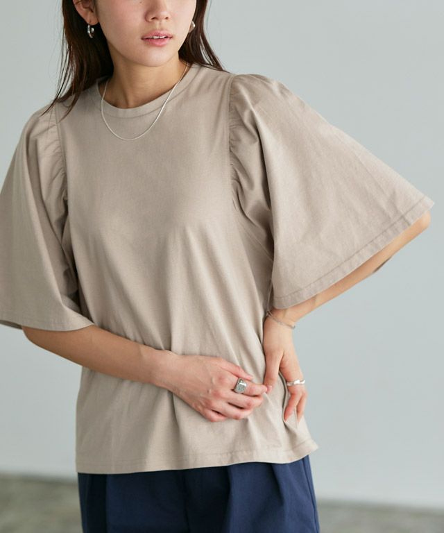 166cm / サンドベージュ / M