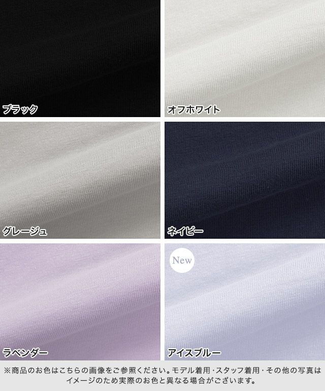 45R カディフリル フリル 切り替え Tシャツ 綿100% サイズ0 ホワイト 45R カディフリル フリル 切り替え Tシャツ 綿100% サイズ0