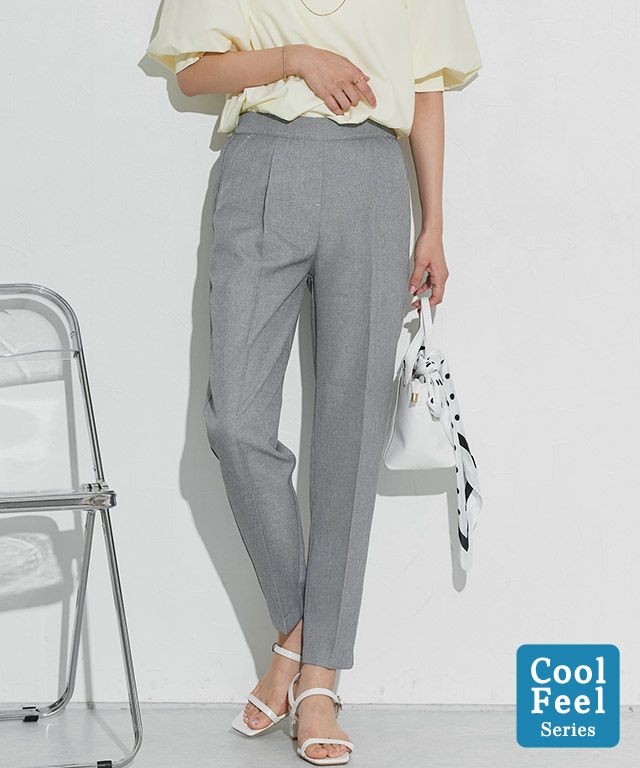 接触冷感リネンライクストレートパンツ