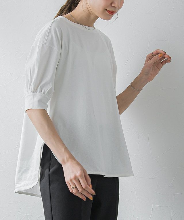 パフスリーブチュニックTシャツ 【Pierrot】 | 【公式】Pierrot 
