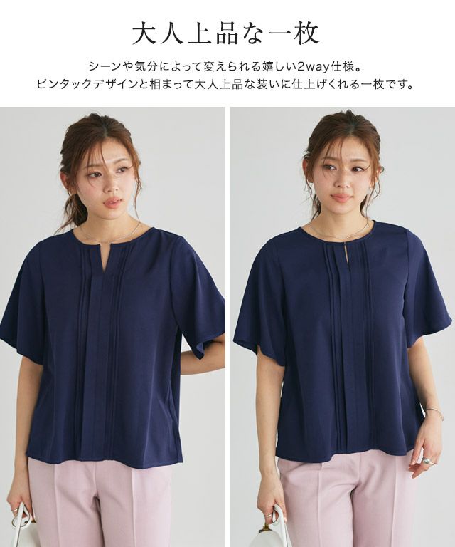 【のあ！】ディセンダント　PALAOA　ブラック×ピンク　古着 DESCENDANT（ディセンダント）の古着・中古通販 | 【公式