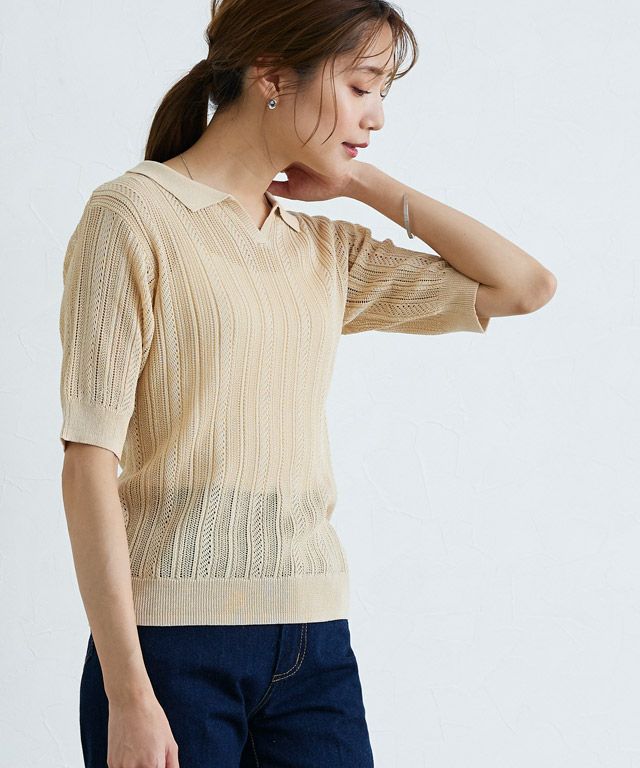 165cm / ライトベージュ / M