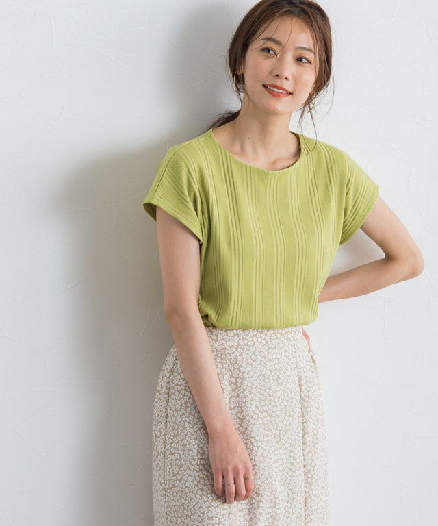 ランダムテレコフレンチTシャツ