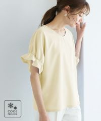 ギャザーキャンディスリーブTブラウス