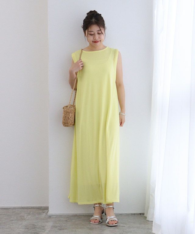 150cm / イエロー / PM