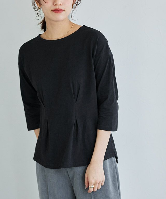 スタイルアップカットソー