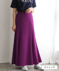 ストレッチマーメイドスカート