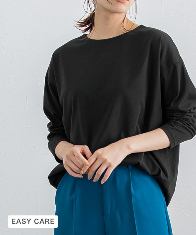 【Easy care】2wayロングスリーブTシャツ