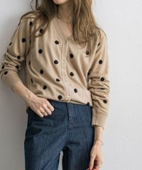 ドットニットカーディガン