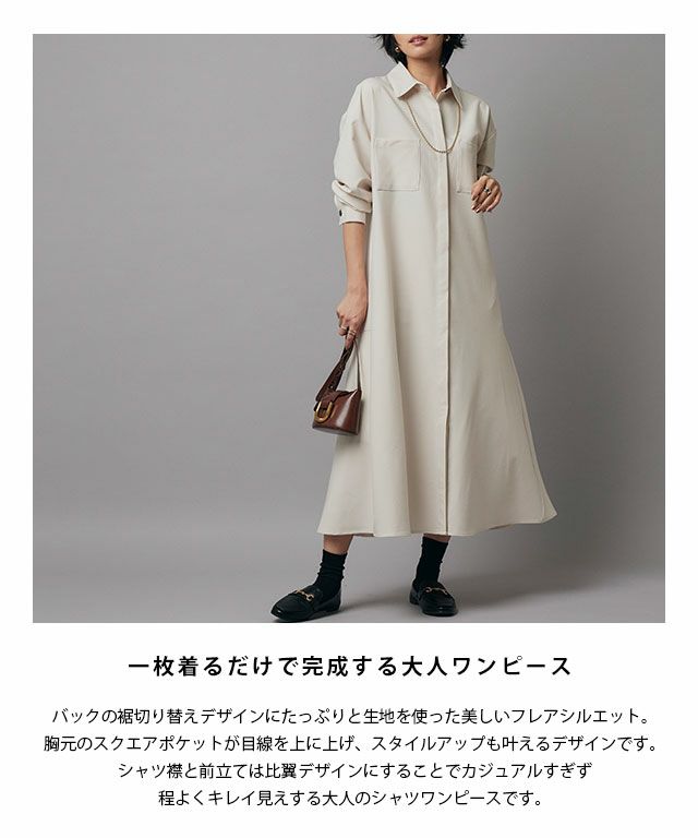 プロフ必読 rag & bone ラベンダー 撃ち殺さ ボタン付きシャツ 