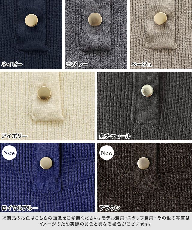 23区 クロスコンビ パフスリーブ ニット ベージュ　44 美品 23区 クロスコンビ パフスリーブ ニット ベージュ 44 美品 トップス